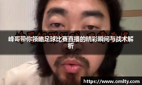 球友体育