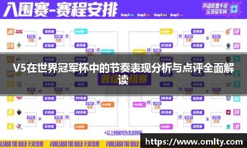 球友体育在线直播观看
