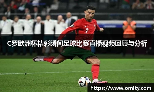 球友体育