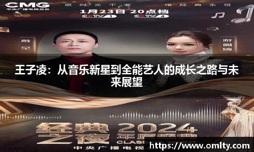 球友体育在线直播观看