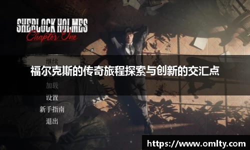 球友体育
